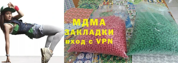 альфа пвп VHQ Баксан